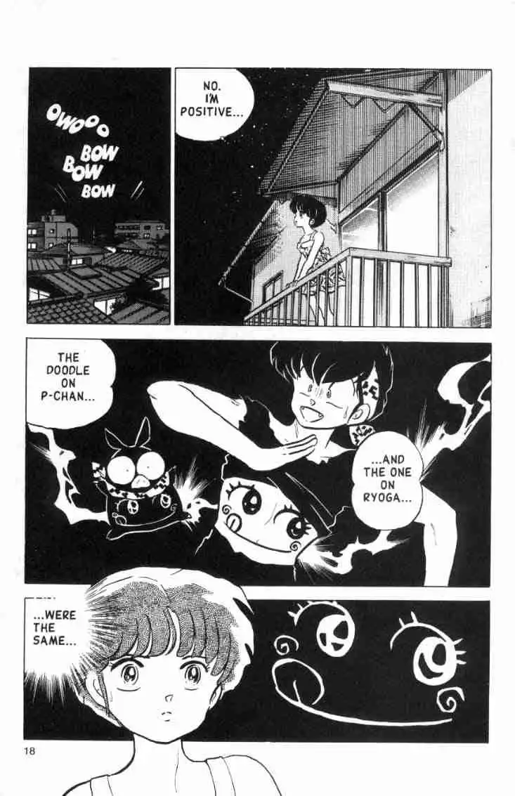 Ranma 1/2 Chapter 144 2